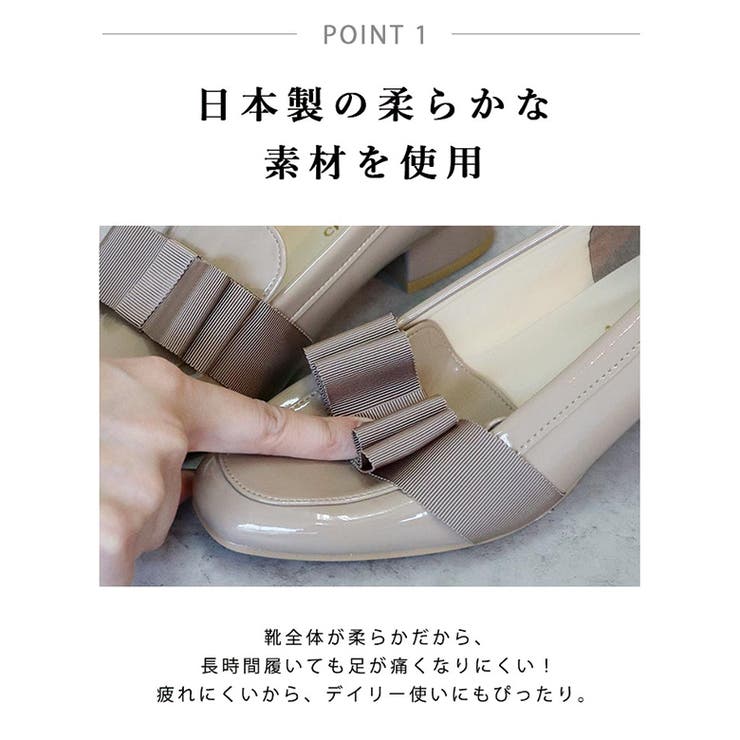 日本製 グログランリボン ローファー パンプス 晴雨兼用 レイン | SHOE FANTASY | 詳細画像43 