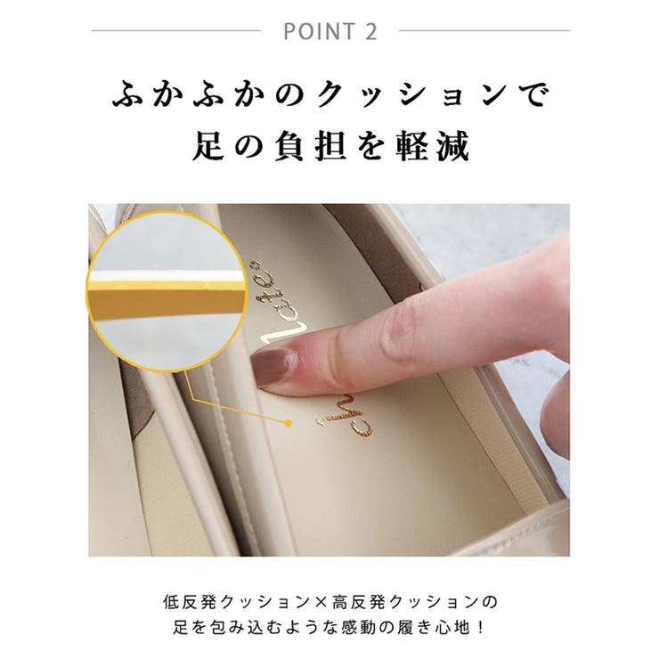 日本製 グログランリボン ローファー パンプス 晴雨兼用 レイン | SHOE FANTASY | 詳細画像44 