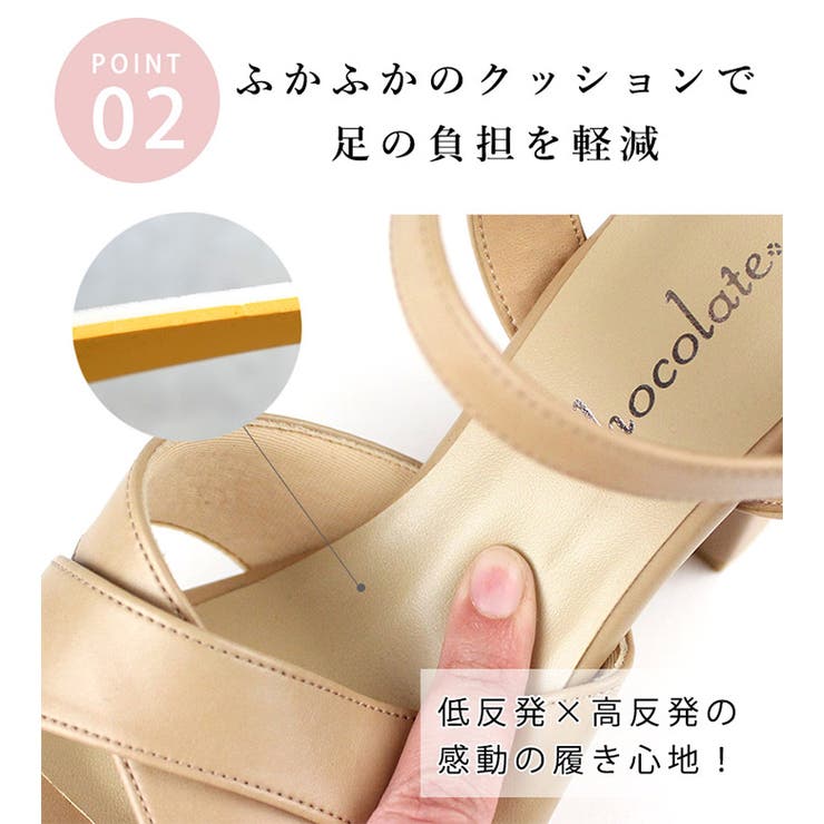日本製 クロスストラップ プラットフォーム サンダル | SHOE FANTASY | 詳細画像3 