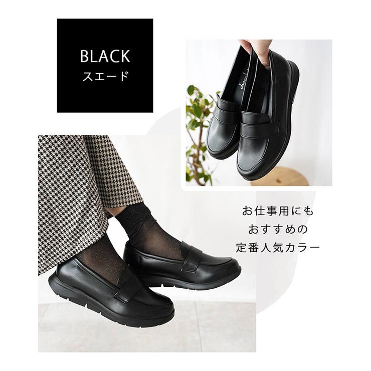 日本製 スニーカーソールローファー 晴雨兼用 レイン | SHOE FANTASY | 詳細画像14 