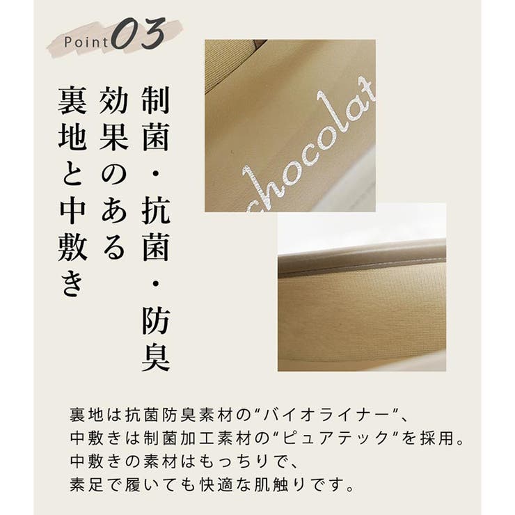 日本製 スニーカーソールローファー 晴雨兼用 レイン | SHOE FANTASY | 詳細画像8 