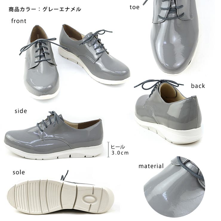 日本製 カジュアル レースアップ スニーカー 晴雨兼用 | SHOE FANTASY | 詳細画像3 
