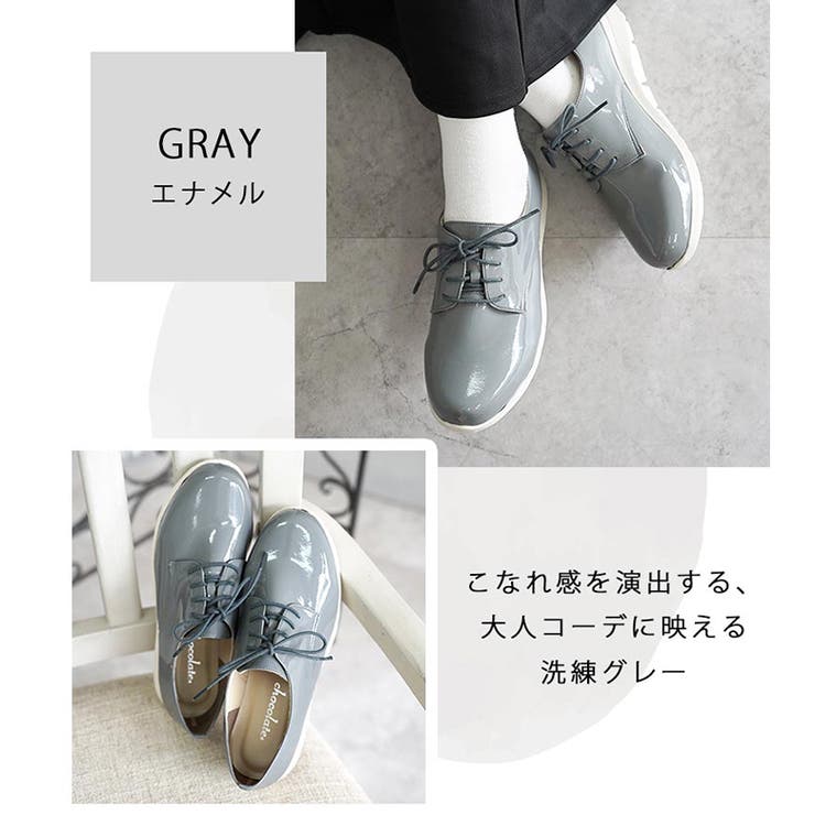 日本製 カジュアル レースアップ スニーカー 晴雨兼用 | SHOE FANTASY | 詳細画像14 