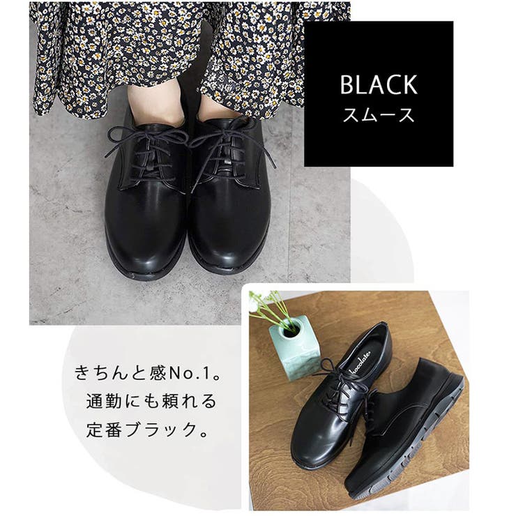 日本製 カジュアル レースアップ スニーカー 晴雨兼用 | SHOE FANTASY | 詳細画像11 