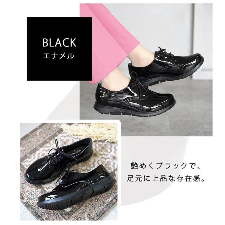 日本製 カジュアル レースアップ スニーカー 晴雨兼用 | SHOE FANTASY | 詳細画像12 