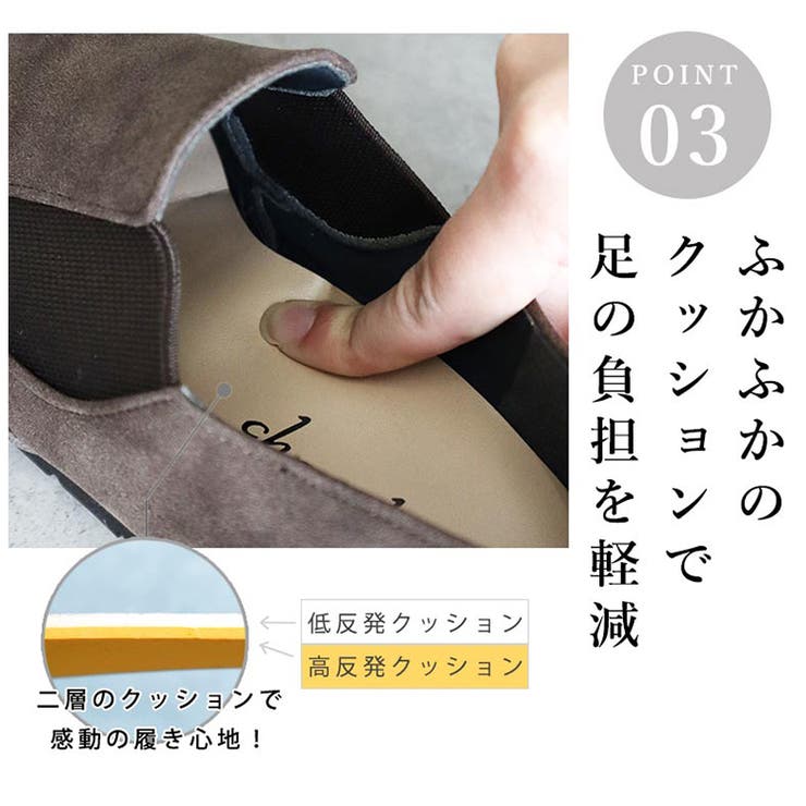 日本製 シンプル カジュアルシューズ スリッポン 幅広 | SHOE FANTASY | 詳細画像27 