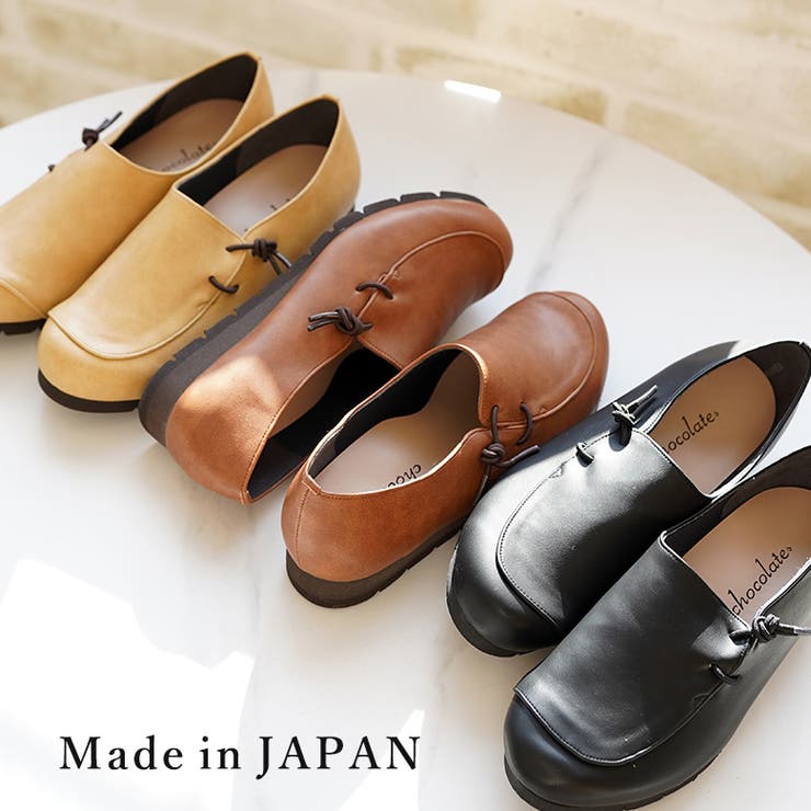 日本製 サイドゴム カジュアル スリッポン | SHOE FANTASY | 詳細画像1 