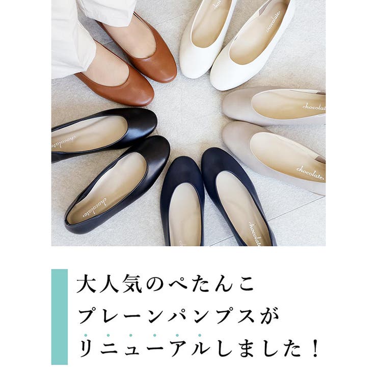 日本製 ラウンドトゥ フラット ソフトシューズ 晴雨兼用 レイン | SHOE FANTASY | 詳細画像2 