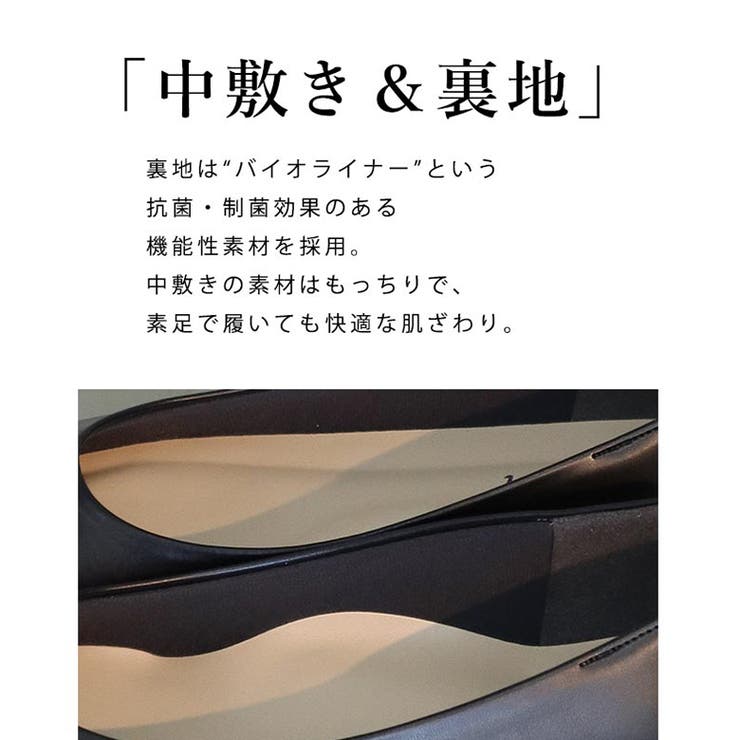 日本製 ラウンドトゥ フラット ソフトシューズ 晴雨兼用 レイン 日本製 ラウンドトゥ フラット ソフトシューズ 晴雨兼用 レイン