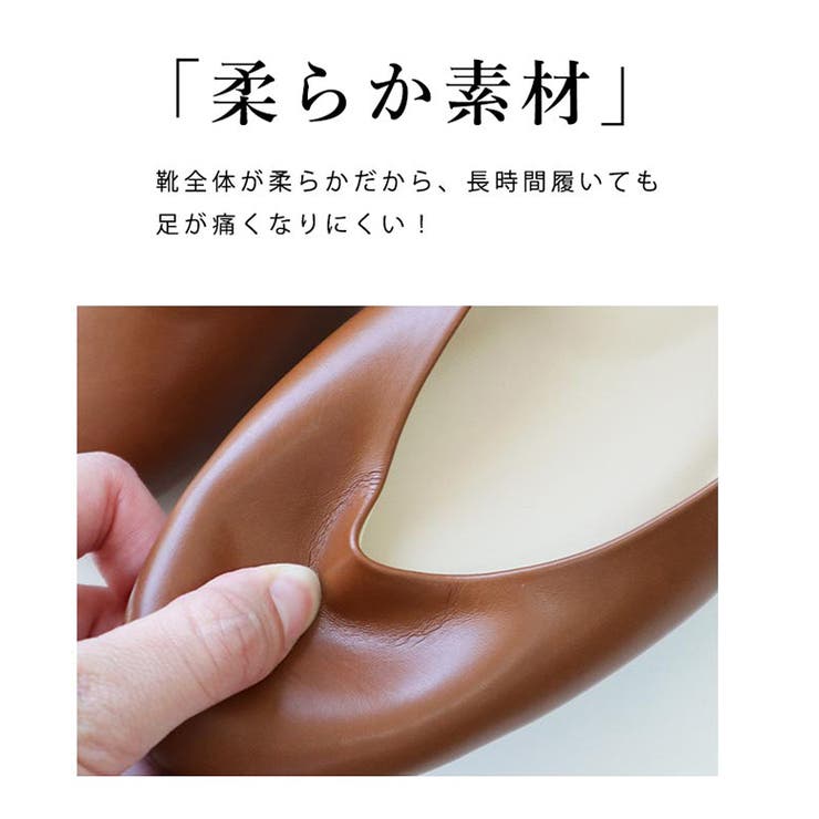 日本製 ラウンドトゥ フラット ソフトシューズ 晴雨兼用 レイン | SHOE FANTASY | 詳細画像8 