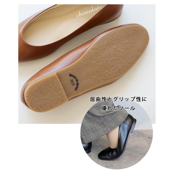 日本製 ラウンドトゥ フラット ソフトシューズ 晴雨兼用 レイン | SHOE FANTASY | 詳細画像10 