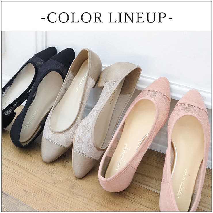 日本製 ポインテッド チュールパンプス 2.5cmヒール 花柄 水玉 合皮 | SHOE FANTASY | 詳細画像11 