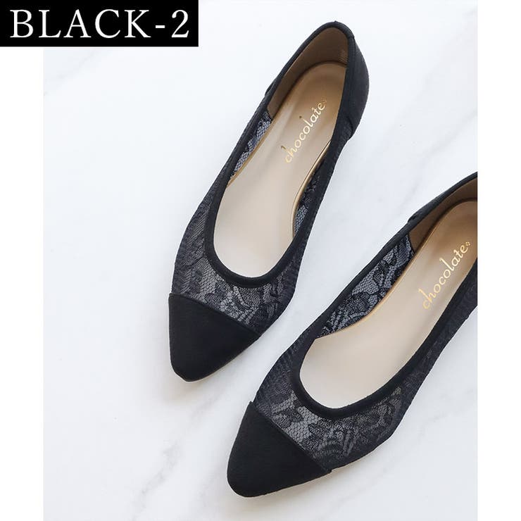 日本製 ポインテッド チュールパンプス 2.5cmヒール 花柄 水玉 合皮 | SHOE FANTASY | 詳細画像12 