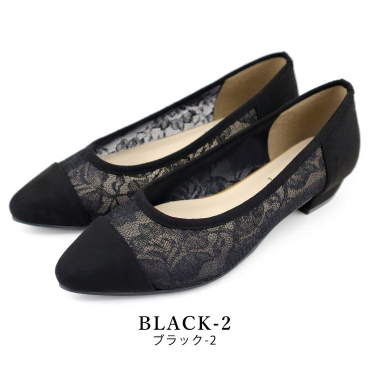 black-2 | 日本製 ポインテッド チュールパンプス 2.5cmヒール 花柄 水玉 合皮 | SHOE FANTASY