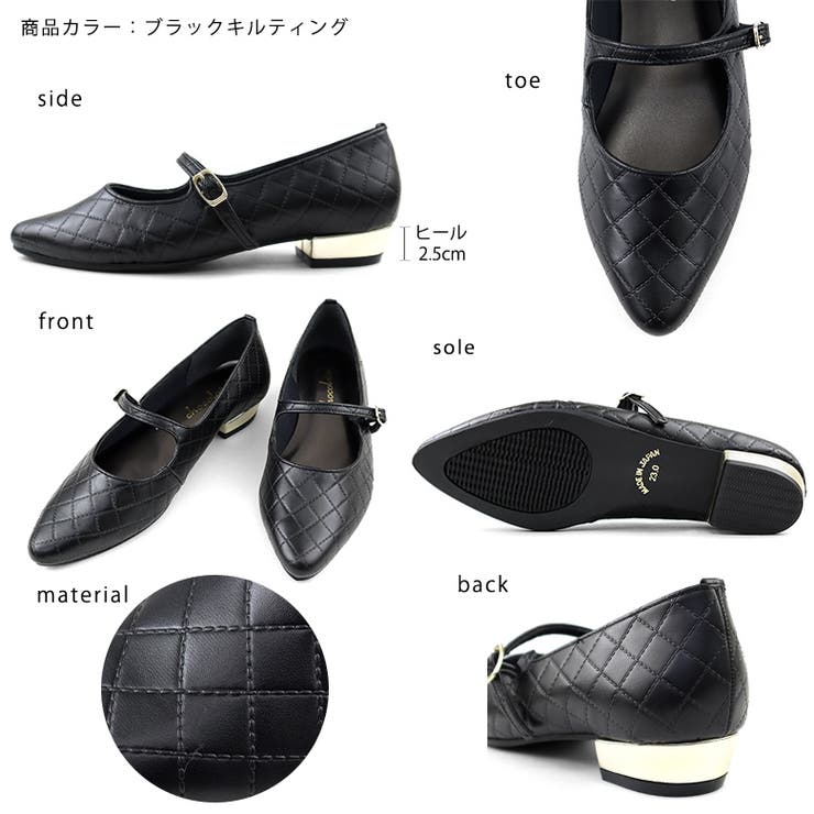 日本製 メリージェーンパンプス 晴雨兼用 レイン | SHOE FANTASY | 詳細画像38 