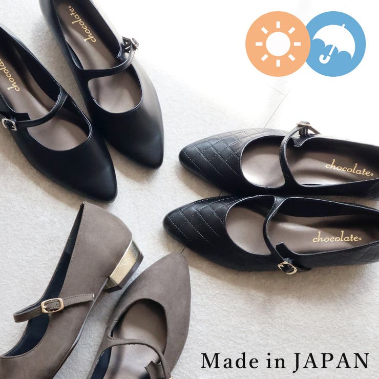 日本製 メリージェーンパンプス 晴雨兼用 レイン | SHOE FANTASY | 詳細画像1 