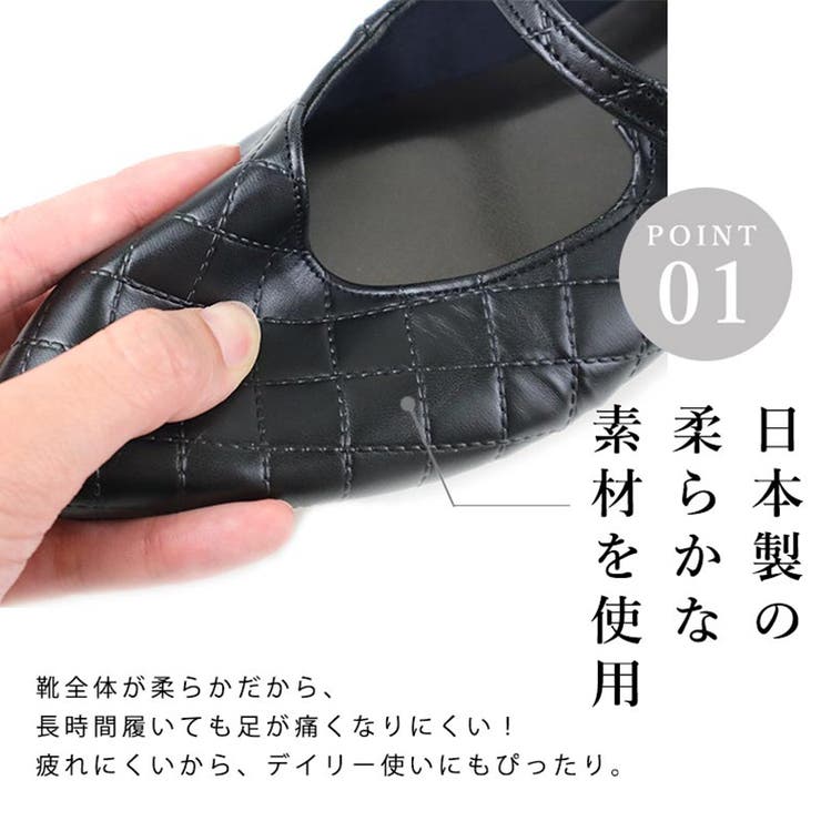 日本製 メリージェーンパンプス 晴雨兼用 レイン | SHOE FANTASY | 詳細画像29 