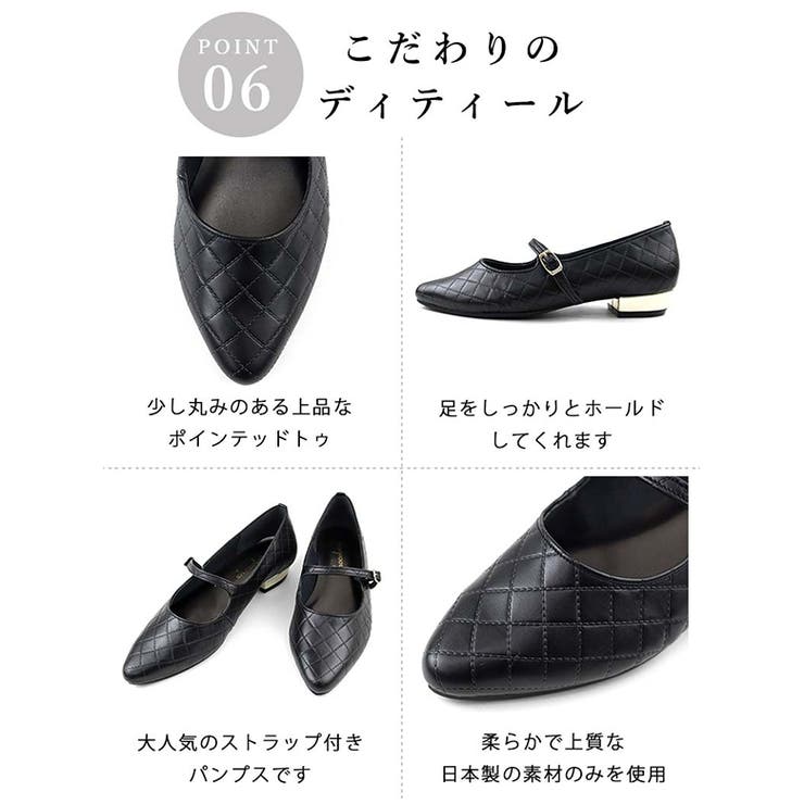 日本製 メリージェーンパンプス 晴雨兼用 レイン | SHOE FANTASY | 詳細画像34 