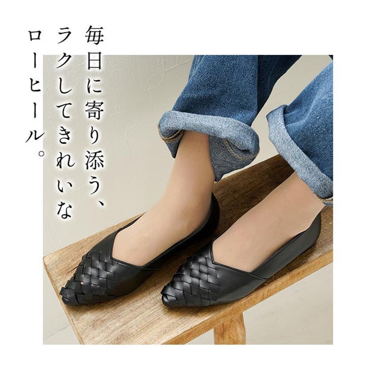 日本製 オープントゥ メッシュパンプス | SHOE FANTASY | 詳細画像6 