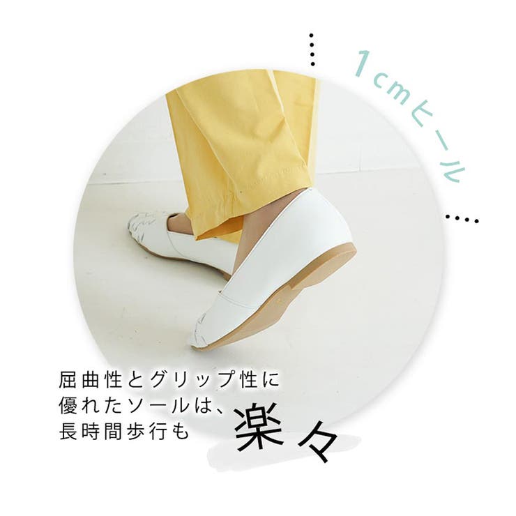 日本製 オープントゥ メッシュパンプス | SHOE FANTASY | 詳細画像12 