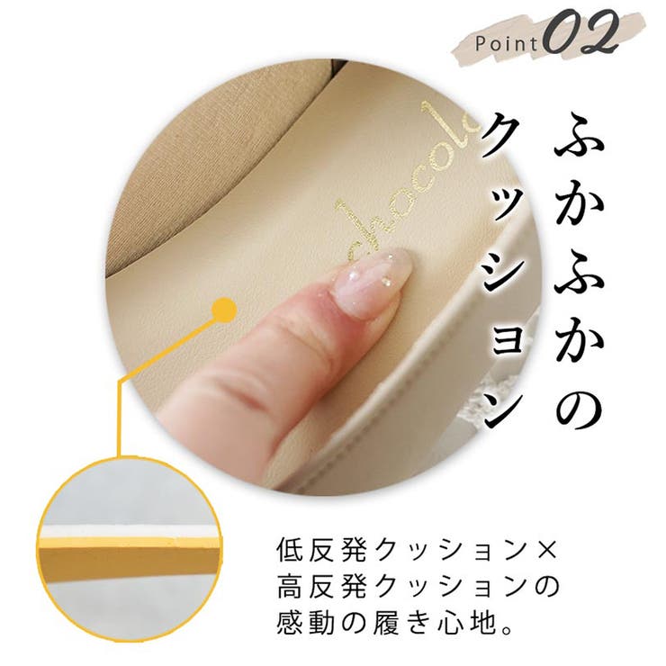 日本製 シンプルなポインテッド カジュアル パンプス | SHOE FANTASY | 詳細画像4 