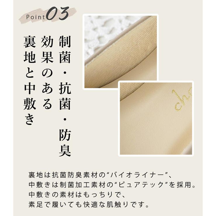 日本製 シンプルなポインテッド カジュアル パンプス | SHOE FANTASY | 詳細画像5 