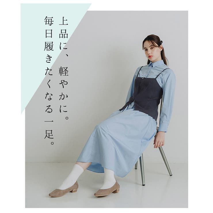 日本製 スエード ポインテッド | SHOE FANTASY | 詳細画像4 