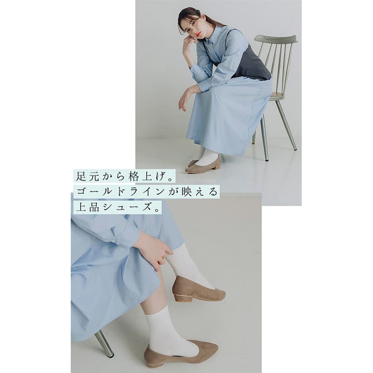 日本製 スエード ポインテッド | SHOE FANTASY | 詳細画像6 