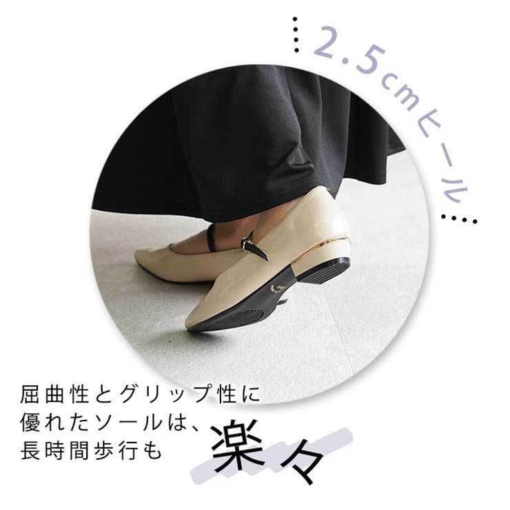 日本製 ポインテッドトゥ メリージェーン レインパンプス 晴雨兼用 | SHOE FANTASY | 詳細画像13 