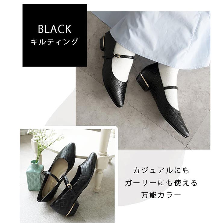 日本製 ポインテッドトゥ メリージェーン レインパンプス 晴雨兼用 | SHOE FANTASY | 詳細画像16 