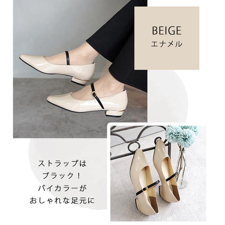 日本製 ポインテッドトゥ メリージェーン レインパンプス 晴雨兼用 | SHOE FANTASY | 詳細画像17 