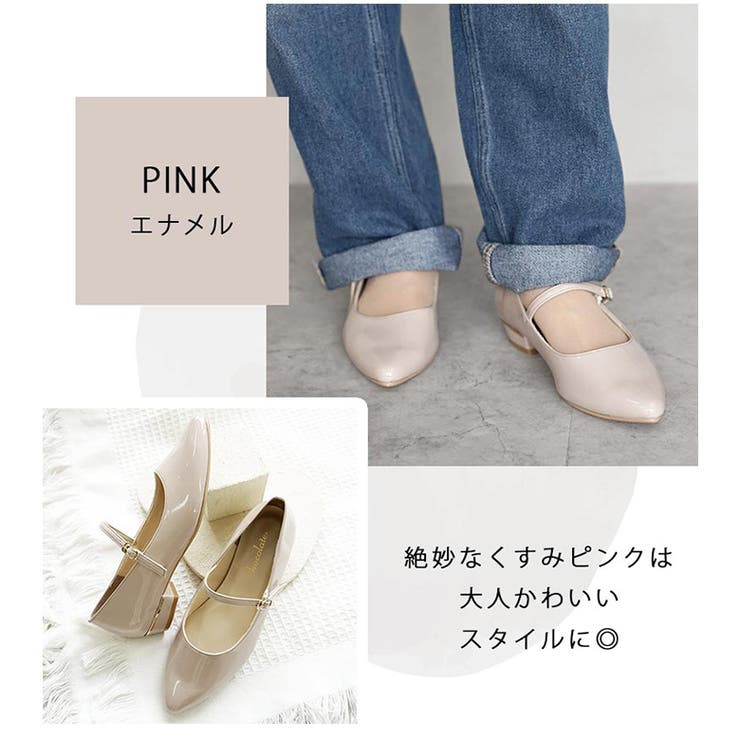 日本製 ポインテッドトゥ メリージェーン レインパンプス 晴雨兼用 | SHOE FANTASY | 詳細画像18 