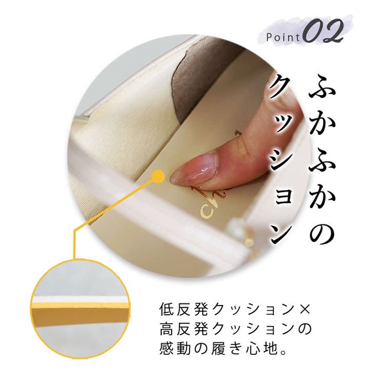 日本製 ポインテッドトゥ メリージェーン レインパンプス 晴雨兼用 | SHOE FANTASY | 詳細画像9 