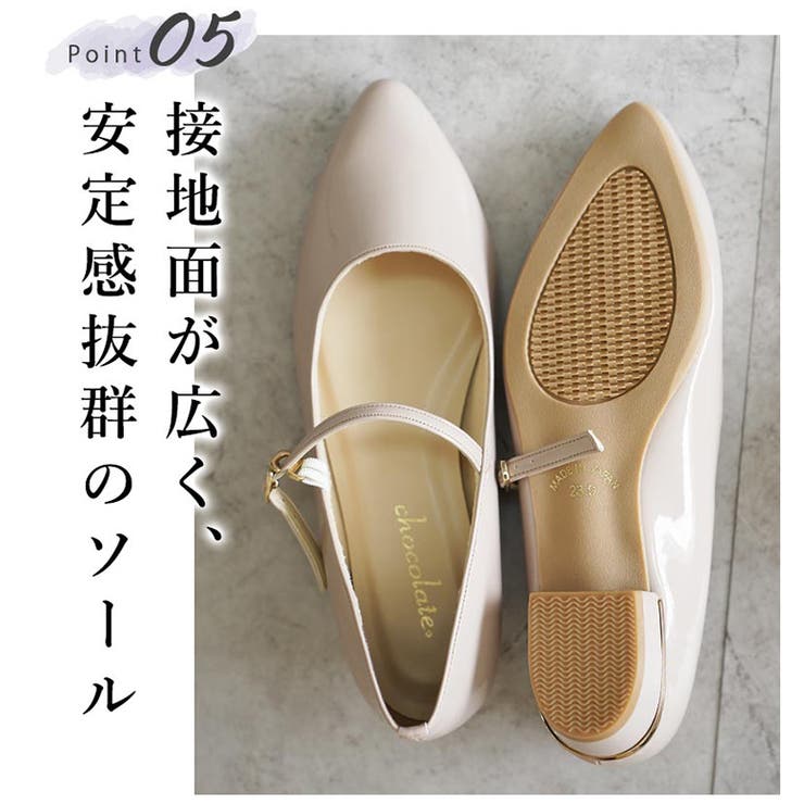 日本製 ポインテッドトゥ メリージェーン レインパンプス 晴雨兼用 | SHOE FANTASY | 詳細画像12 