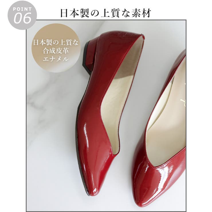 日本製 ポインテッド エナメル | SHOE FANTASY | 詳細画像15 