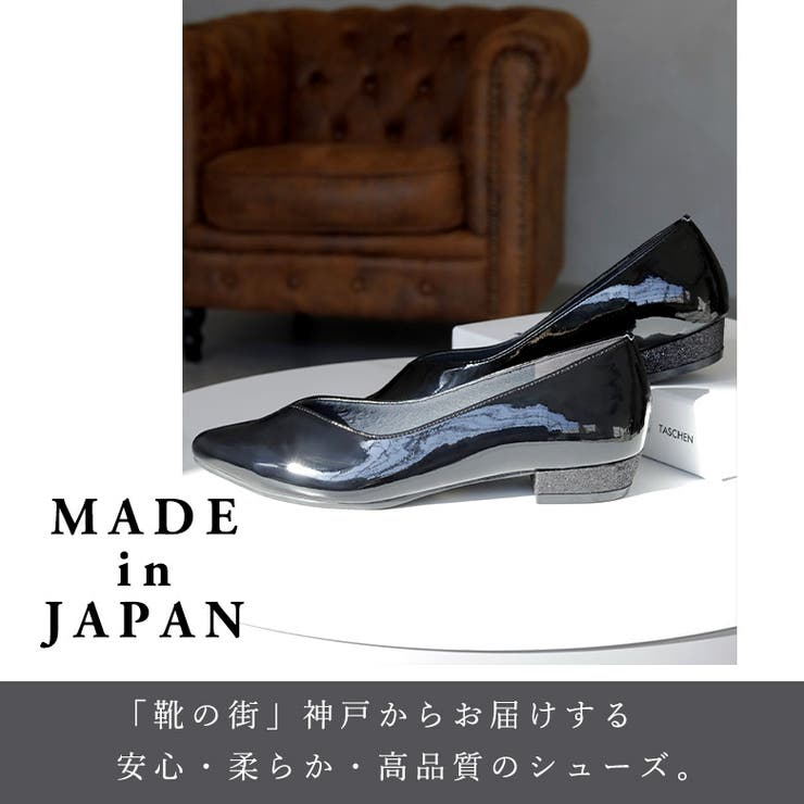 日本製 ポインテッド エナメル | SHOE FANTASY | 詳細画像5 