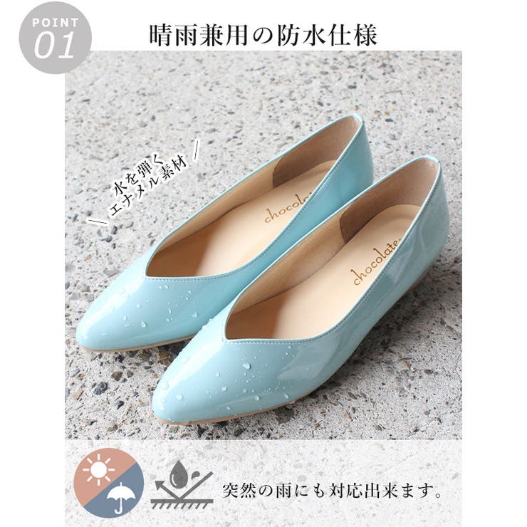 日本製 ポインテッド エナメル | SHOE FANTASY | 詳細画像9 