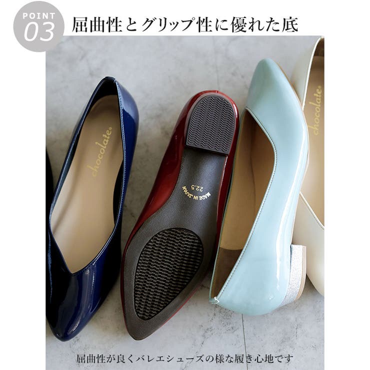 日本製 ポインテッド エナメル | SHOE FANTASY | 詳細画像12 