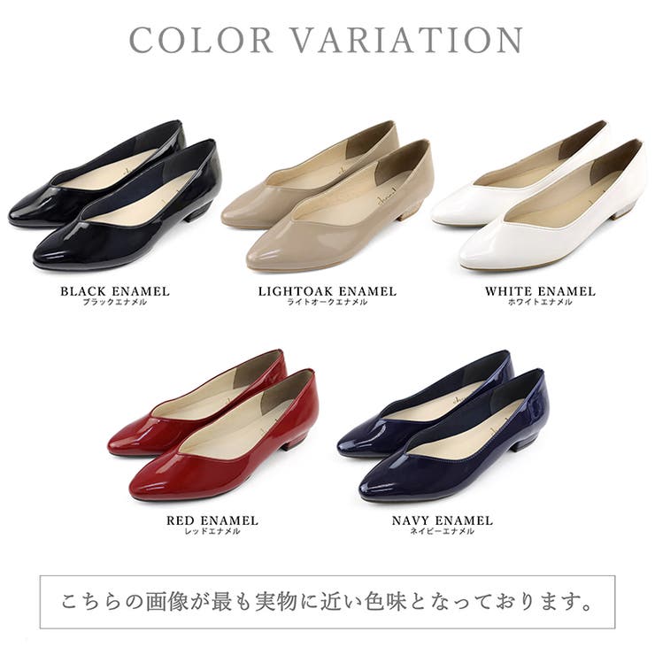 日本製 ポインテッド エナメル | SHOE FANTASY | 詳細画像3 