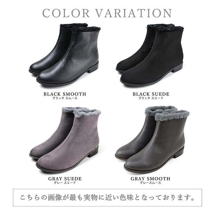 晴雨兼用 フェイクファー ショートブーツ | SHOE FANTASY | 詳細画像2 