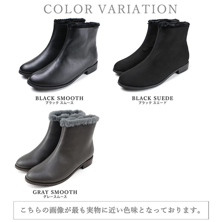 晴雨兼用 フェイクファー ショートブーツ | SHOE FANTASY | 詳細画像2 