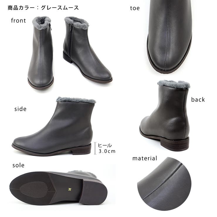 晴雨兼用 フェイクファー ショートブーツ | SHOE FANTASY | 詳細画像3 