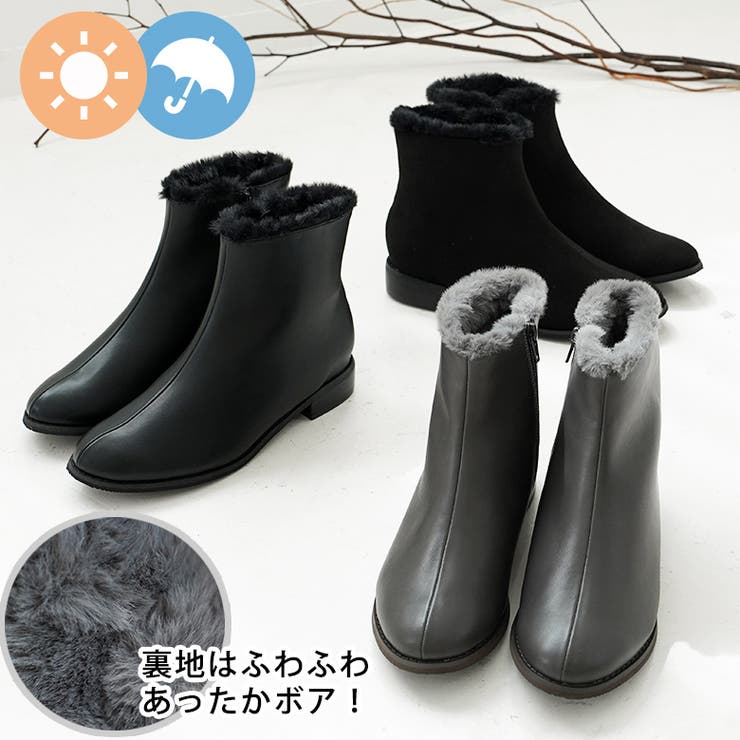 晴雨兼用 フェイクファー ショートブーツ | SHOE FANTASY | 詳細画像1 