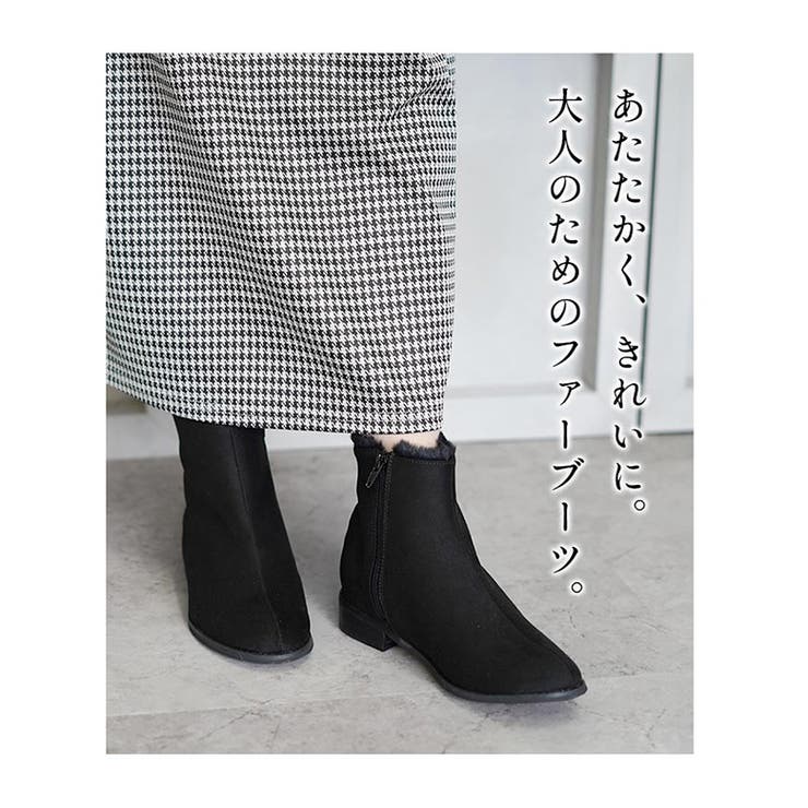 晴雨兼用 フェイクファー ショートブーツ | SHOE FANTASY | 詳細画像30 