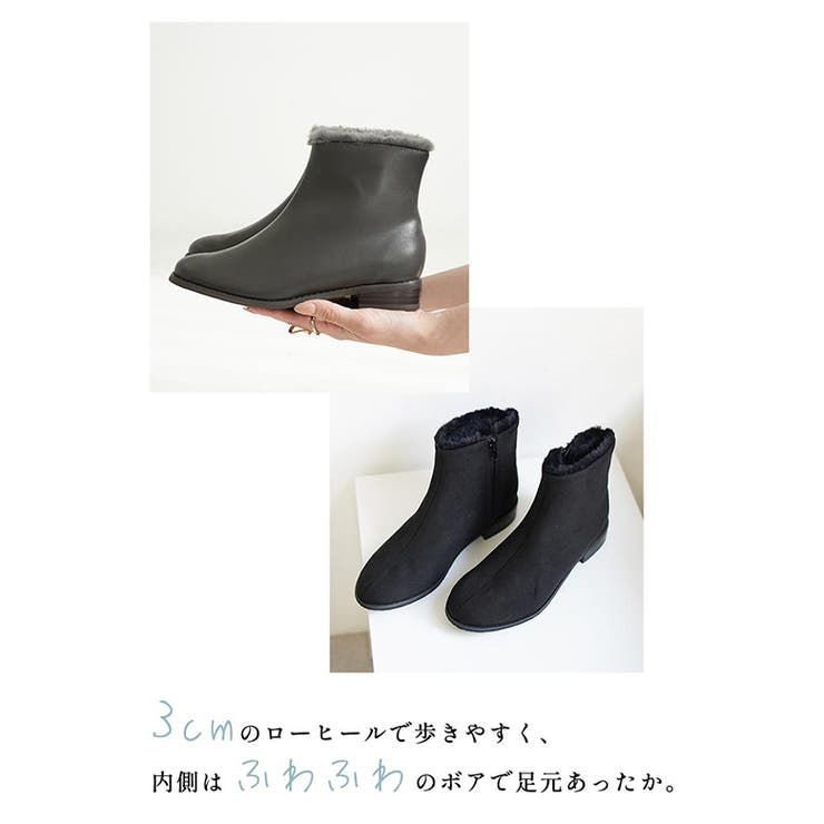 晴雨兼用 フェイクファー ショートブーツ | SHOE FANTASY | 詳細画像31 