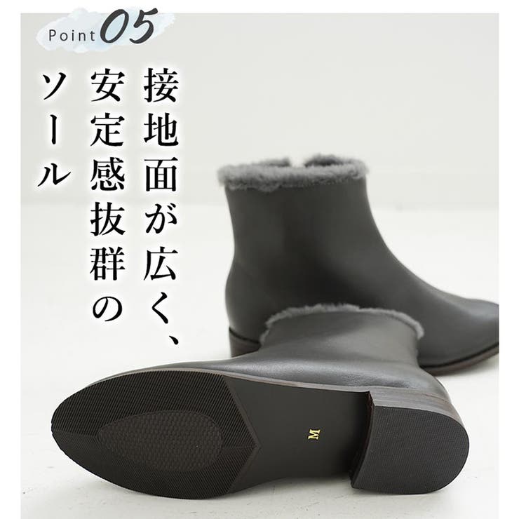 晴雨兼用 フェイクファー ショートブーツ | SHOE FANTASY | 詳細画像37 
