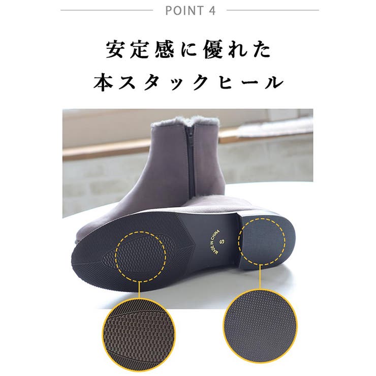 晴雨兼用 フェイクファー ショートブーツ | SHOE FANTASY | 詳細画像40 