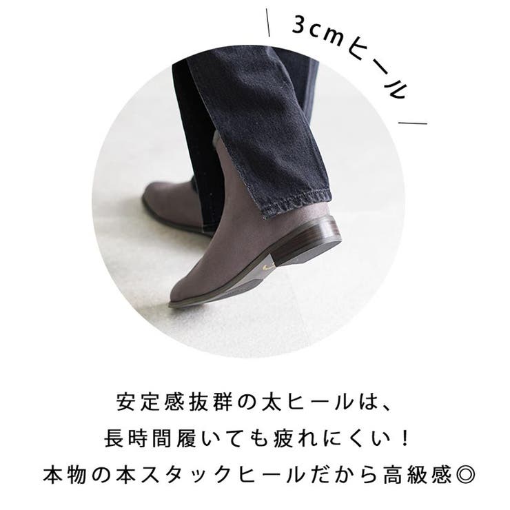 晴雨兼用 フェイクファー ショートブーツ | SHOE FANTASY | 詳細画像41 