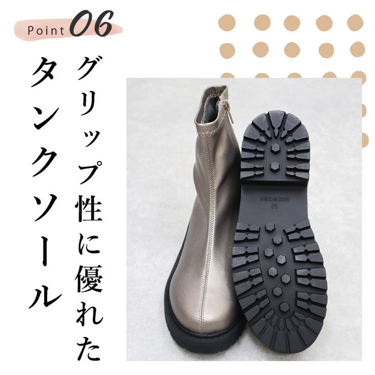 ラウンドトゥ ストレッチ ショートブーツ 晴雨兼用 レイン | SHOE FANTASY | 詳細画像13 