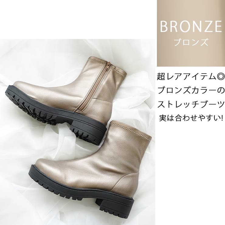 ラウンドトゥ ストレッチ ショートブーツ 晴雨兼用 レイン | SHOE FANTASY | 詳細画像26 